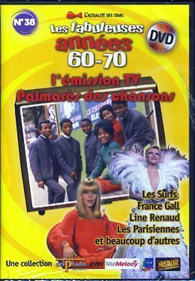 Eddy Mitchell - J'aurais Cette Fille / Garde Bien Tes Deux Mains Sur La Table Eddy Mitchell - J'aurais Cette Fille / Garde Bien Tes Deux Mains Sur La Table